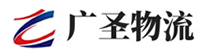 泉州到青秀区物流公司